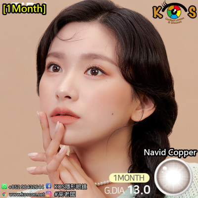 [1Month]FiPN Navid Copper 피픈 나비드 코퍼
